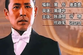 资深老戏骨人设崩塌？被曝同时养四个女明星小三真实身份被扒出后令人震惊！(4)