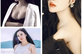 【图】周宜诺性感写真曝光秀傲人上围网友称羡慕妒忌恨