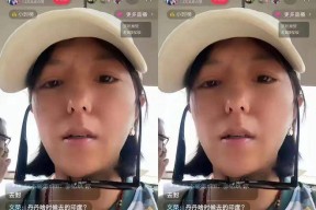 全网嘲讽！远嫁印度的丹丹复出带货翻车！直播间刷屏：赶紧回印度
