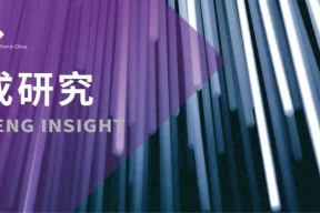 马识博等：网红、明星等文娱从业者身份法律认定与涉税合规重构