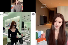 知名网红女主播偷税被罚后“复活”制售高仿大牌