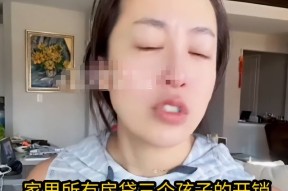吃着中国红利还崇洋网红小易走到翻车这一步一点都不冤