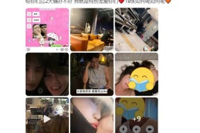 戏子误国！7月还不到半月就有3位明星接连塌房一个比一个离谱