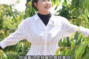 李雨禅被刑拘后续：封号只是开始果农含泪曝细节 民事追责在路上