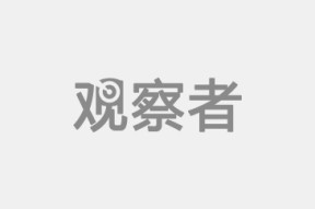 “大鼻子情圣”逃税移民的政治飓风-郑若麟
